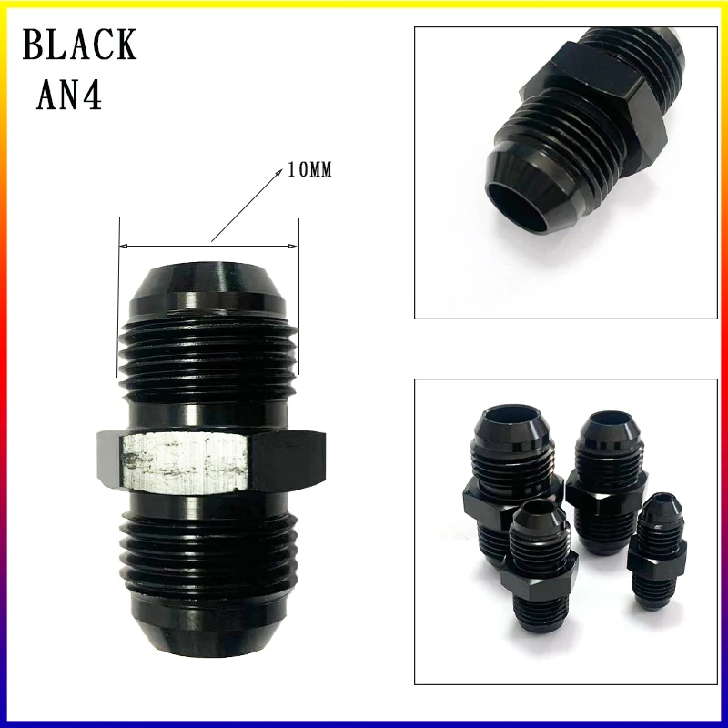 Male AN4 AN6 AN8 AN10 AN12 To Male AN4 AN6 AN8 AN10 Thread Straight Fuel Oil Air Hose Fitting Adapter Car Auto Accessories