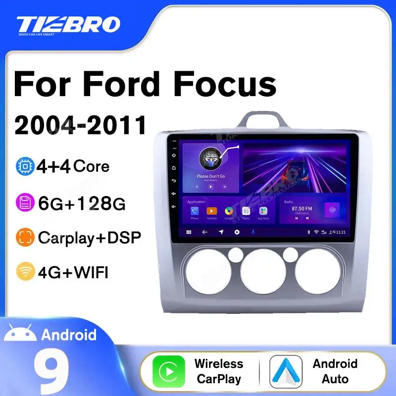 

Автомагнитола TIEBRO P1 6 + 128G 2 Din для Ford Focus Exi MT 2004-2011 мультимедийный плеер Android GPS-навигация головное устройство без DVD