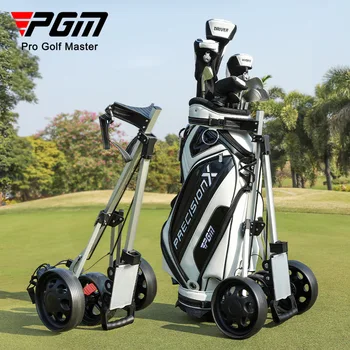 PGM Three/Four Wheels Golf Trolley Foldable Hand Push Pull Bag Hand-cart Golf Course QC001