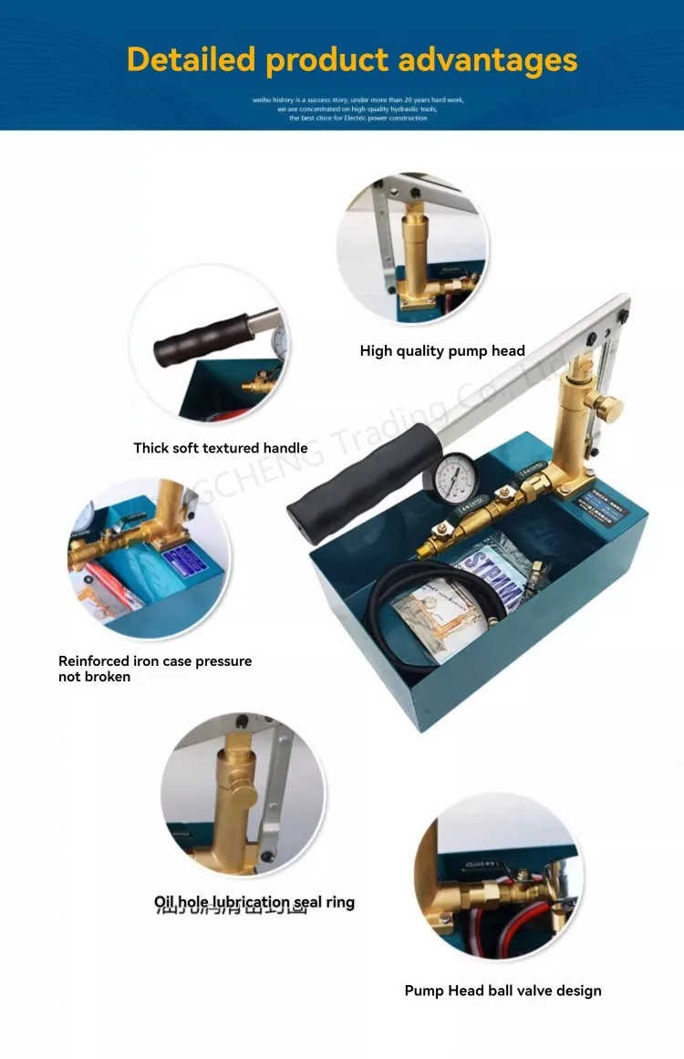 Manual Test Separately Pressurized Pipeline Pressure Pump Fitting Link Pump Head