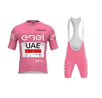 LASER CUT 2024 UAE Team PINK SHORT SLEEVE CYCLING JERSEY SUMMER CYCLING WEAR ROPA CICLISMO+BIB SHORTS 1