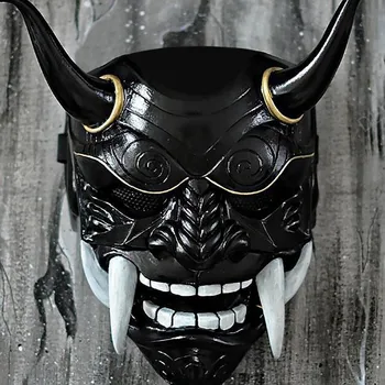 Japanese Assassin Mask Halloween Creepy Face Masks Latex Cosplay Party Props Prajna Masks Japanese Samurai Masquerade Mask 2