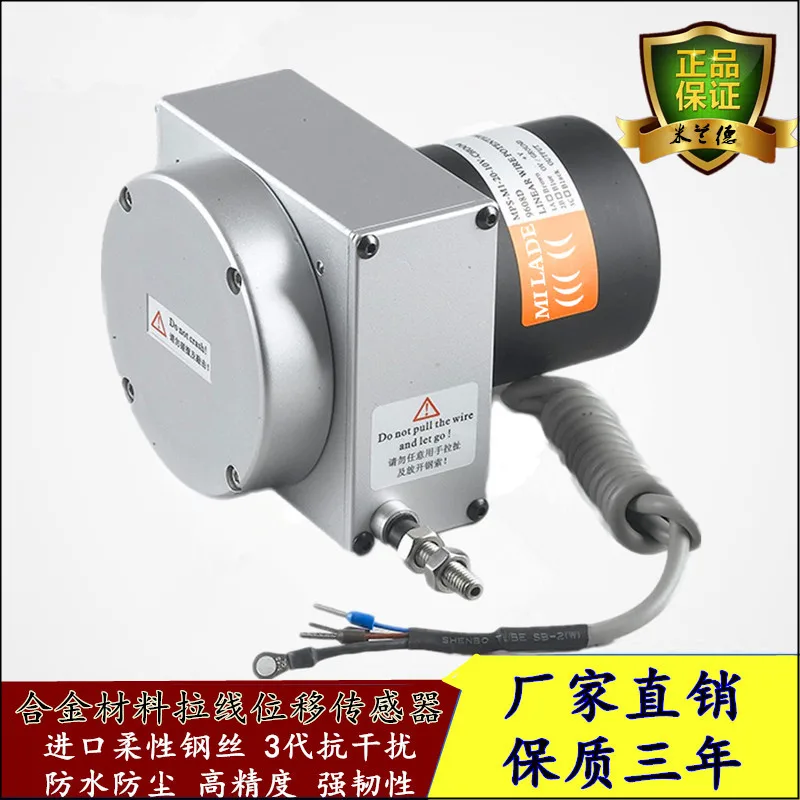 

Тяговая веревка, тяговый провод, датчик перемещения, кодировщик диапазона, линейный потенциометр RS485, ворота цилиндра с трещинами и маслом