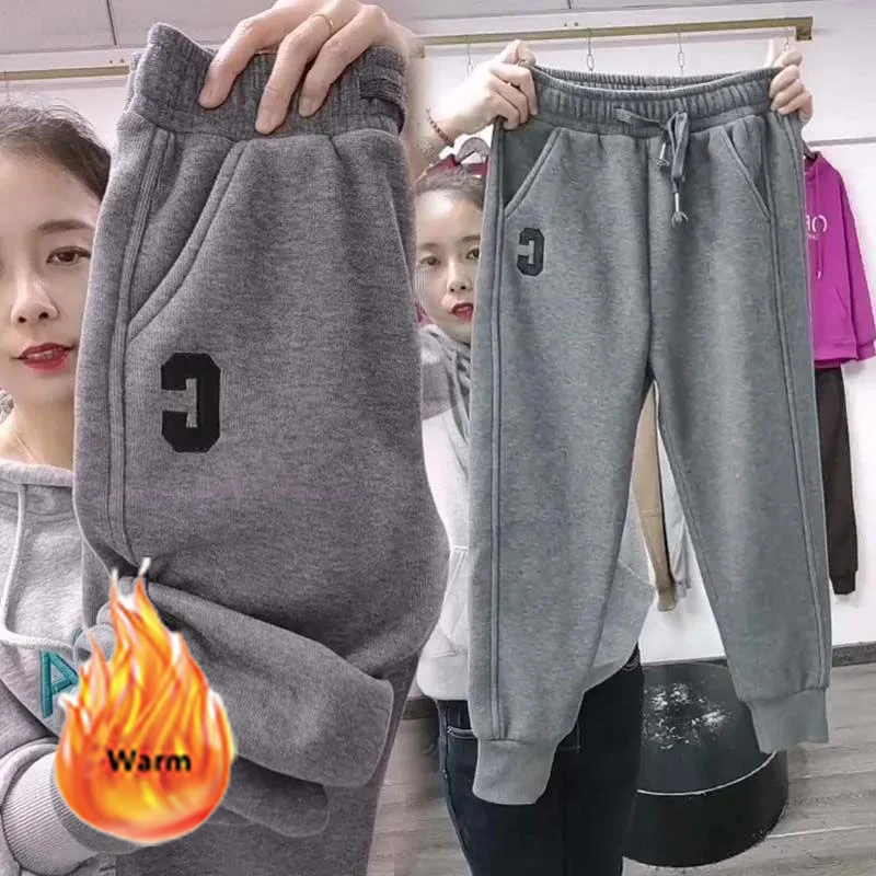 Oversized High Waist Sweatpants Plus Velvet Women Casual Letter Print Winter Harem Trousers Korean Fleece Lined Baggy Pantalones