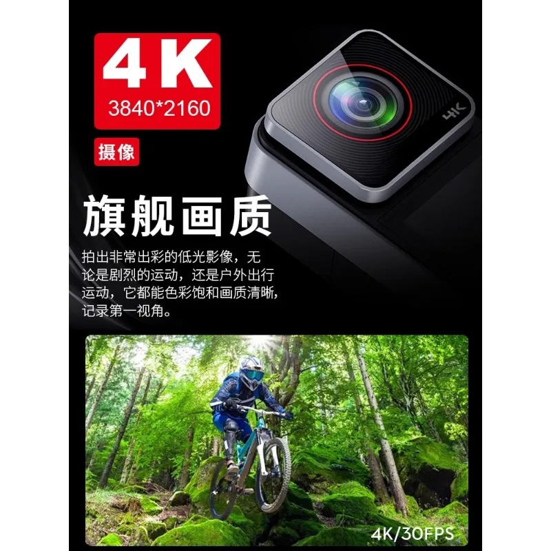 고화질 흔들림 방지 엄지손가락 스포츠 카메라 라이딩 헬멧 핸드헬드 파노라마 4K 레코더 카메라 브이로그