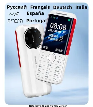 Изображение товара 0