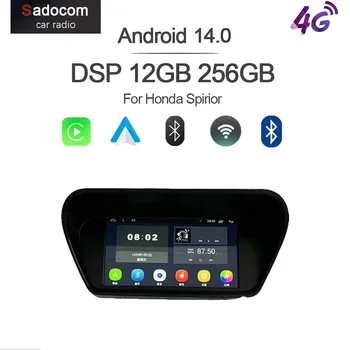 Reproductor Multimedia para Auto con CarPlay, Pantalla de 8 Pulgadas, DSP, Android 15, 8 Núcleos, 12 GB de RAM, 256 GB de ROM, GPS, Radio, Navegación para Honda Spirior 1