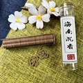 Hainan agarwood