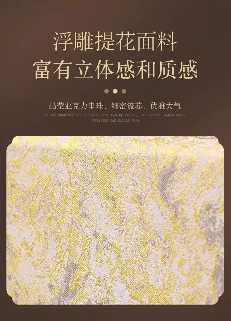 Hanging Bead Tassel Piano Half Cover Relief Jacquard Piano Key Dustproof Towel Electronic Keyboard Protective Case Bench Cushion