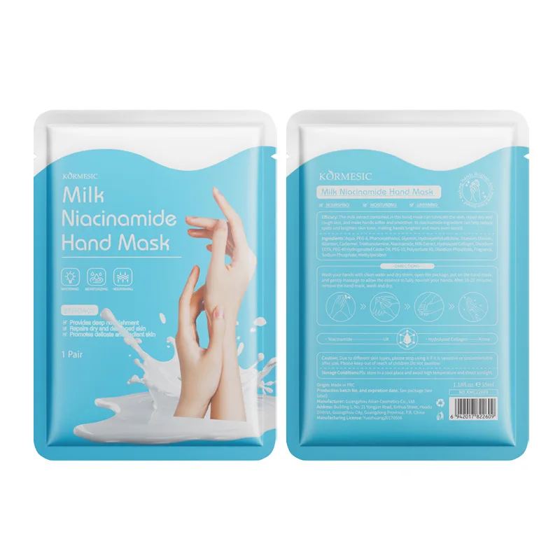 قناع اليد الناعم الحريري من كورميسيك يزيل منتجات ا...