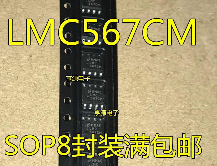 

20 шт. Оригинальный Новый LMC567CMX LMC567CM LMC567 SOP8
