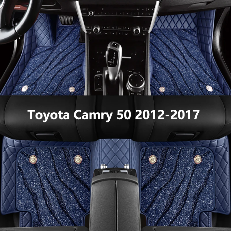 CustomFullCarFloorMatsForToyotaCamry502012201420162017High
