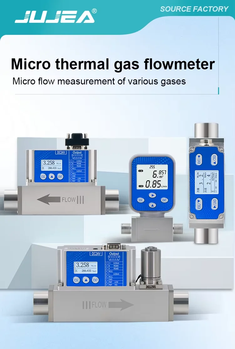 High Precision Small Flow Micro Gas Flowmeter Thermal Mass Flow Meter for Gas Ma