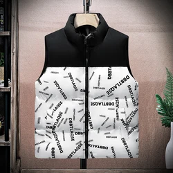 2023 Autumn and Winter New Fashion Trend Printed Cotton Vest Men's Casual Relaxed Comfortable Thick Warm High Quality Coat M-4XL