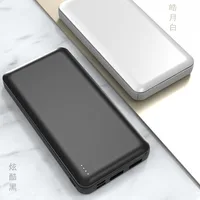 20000mAh Power Bank 5V/2A Type-C Out Portable Fast Charger External Battery Pack for Heating Vest Jacket Scarf Socks Glove 2