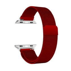 Bracciale per Orologio in Maglia Milanese Elegante - Cinturino in Acciaio Inossidabile Premium