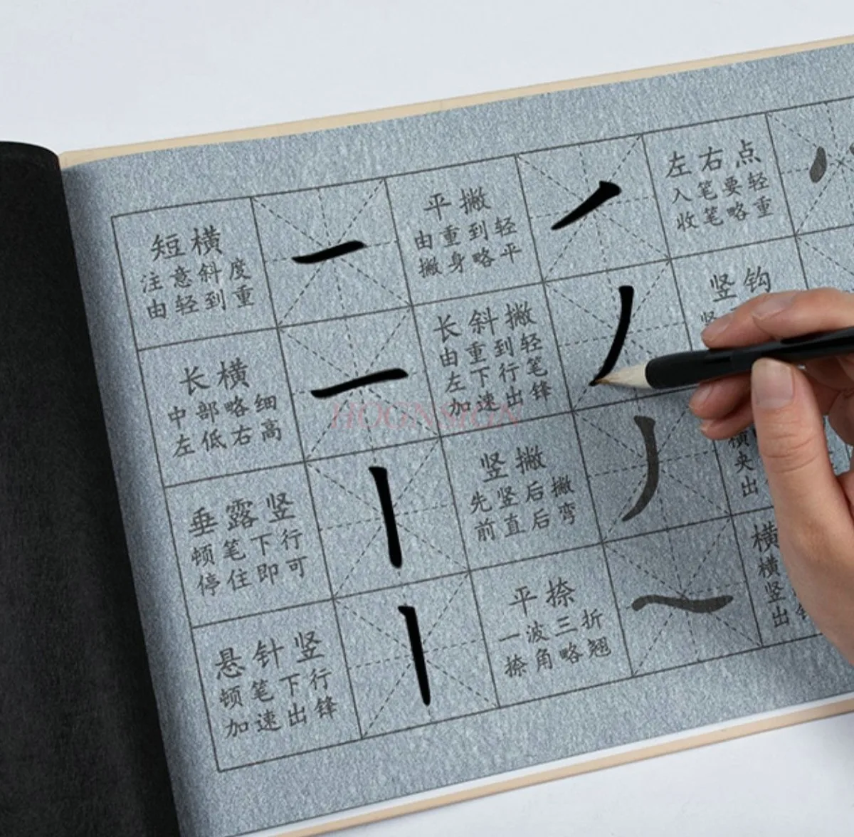 어린이 특수 물 쓰기 천 세트, 초보자 붓글씨, 카피북, 스트로크, 물 쓰기 책, 1 세트