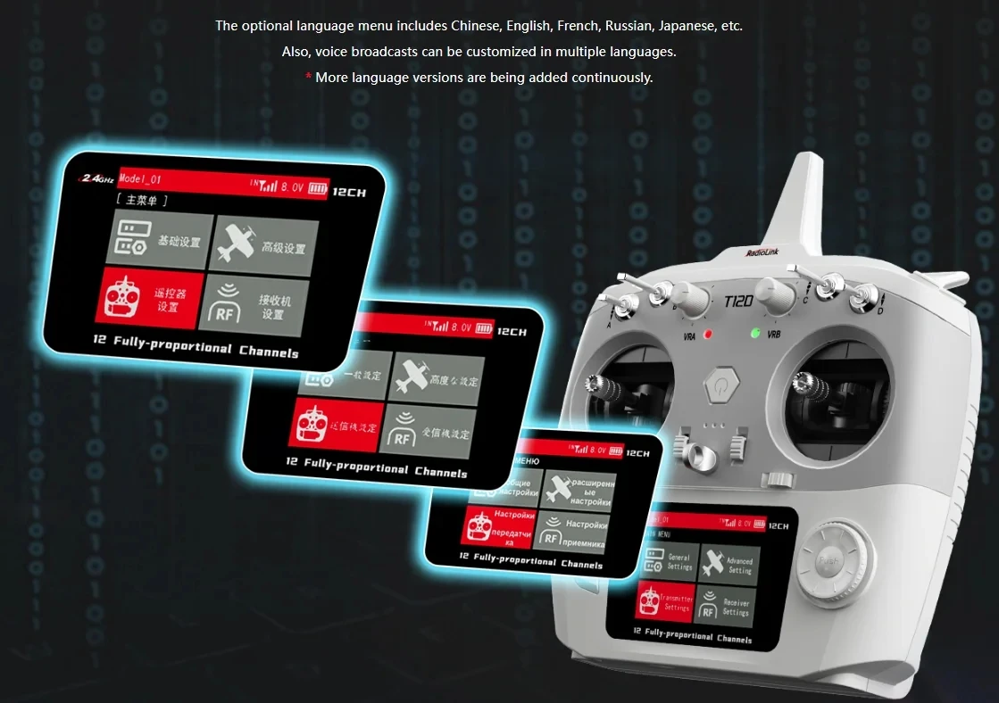 RadioLink-T12D rc送信機,12チャンネル,2.4ghz,r16f受信機,fpv
