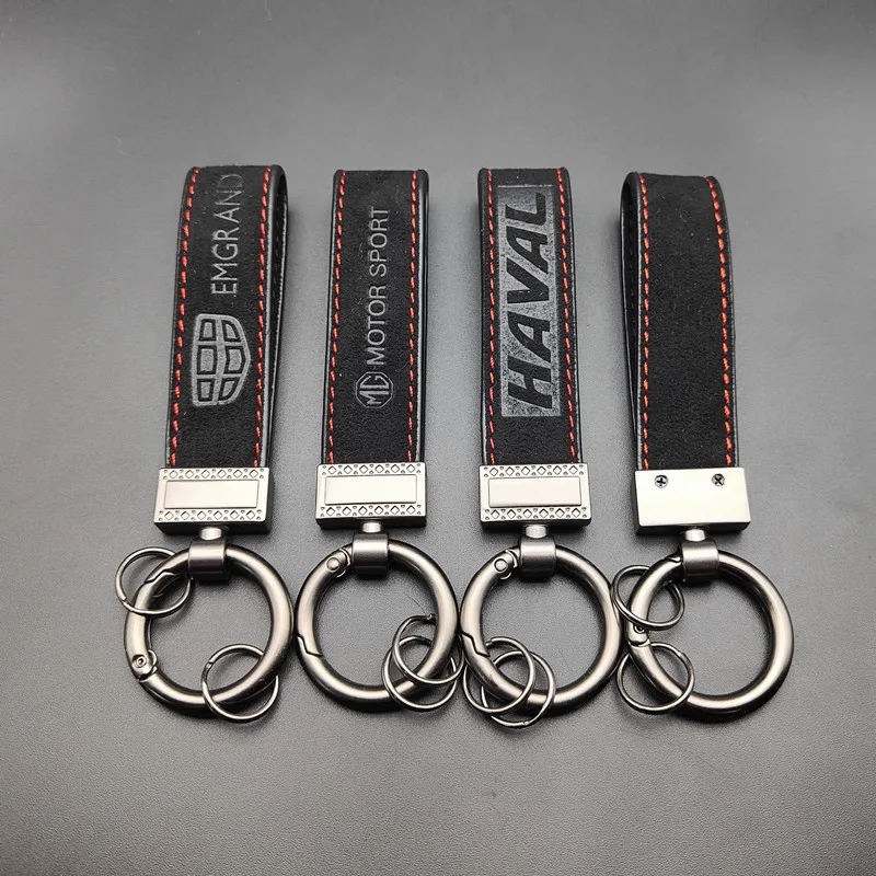 High Quality Car Keychain Suede Leather Car Key Chain Fashion Key Ring