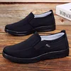 2025 Autumn Men's Casual Breathable Cloth Shoes Low Top Flat Shoes Men's Lace up Waterproof Leather Casual Shoes Lazy Men's Shoe