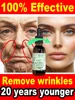 wrinkles disappear 100% younger 1