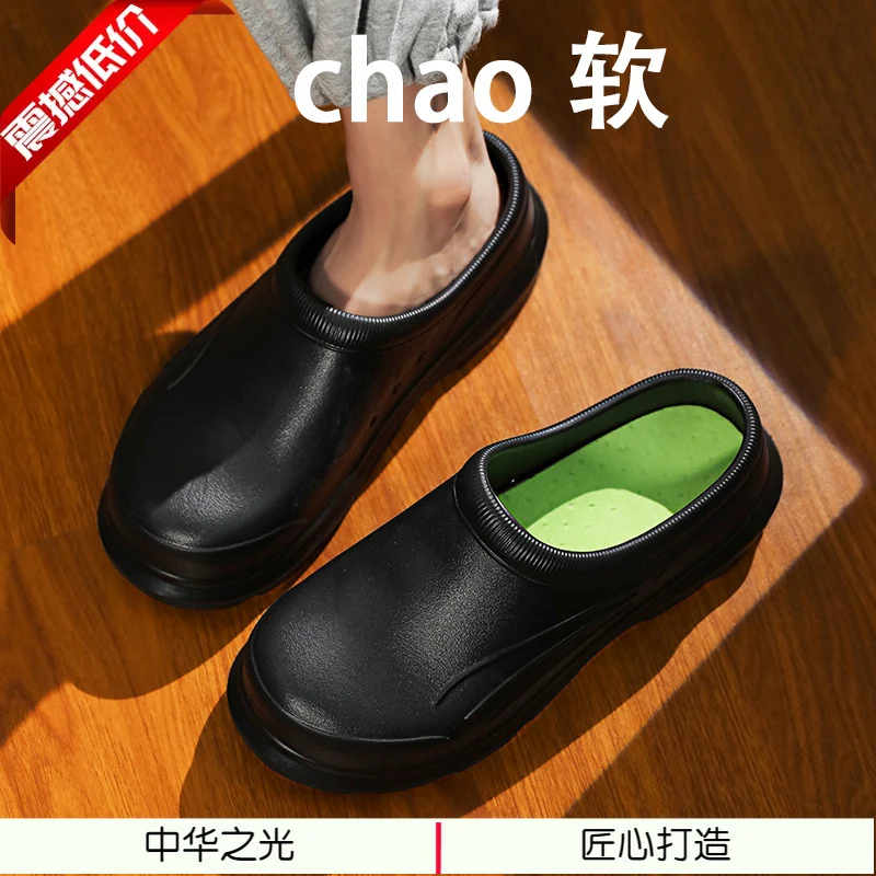 

Женские резиновые ботинки для мужчин, водонепроницаемые ботинки, дождевики, дождевики для мужчин, искусственные галоши, обувь-лодочка