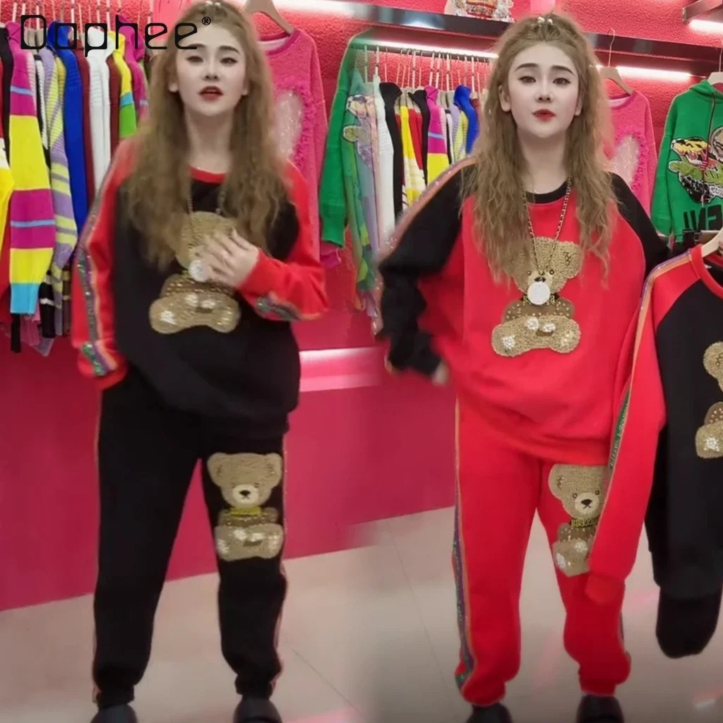 

Fashion Cartoon Bear Rhinestone Beaded Casual Set Female 2023 Autumn Winter Korean Style Padded Fleece Trousers Two-Piece Set
