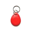 10pcs 13.56 Mhz Block 0 Sector Rewritable RFID M1 S50 1K UID Changeable Card Tag Keychain Keyfob ISO14443A 6