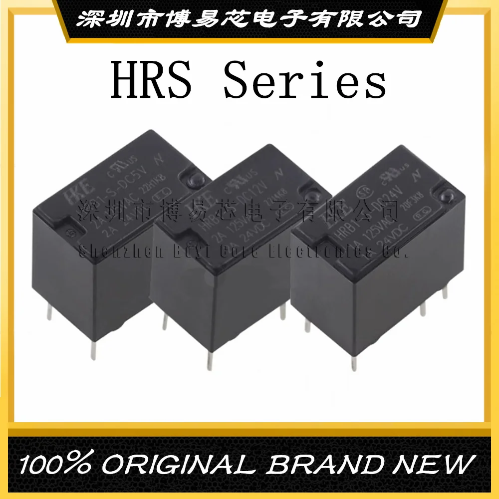 Enhanced Relay Switch - High Performance and Versatile Voltage Options