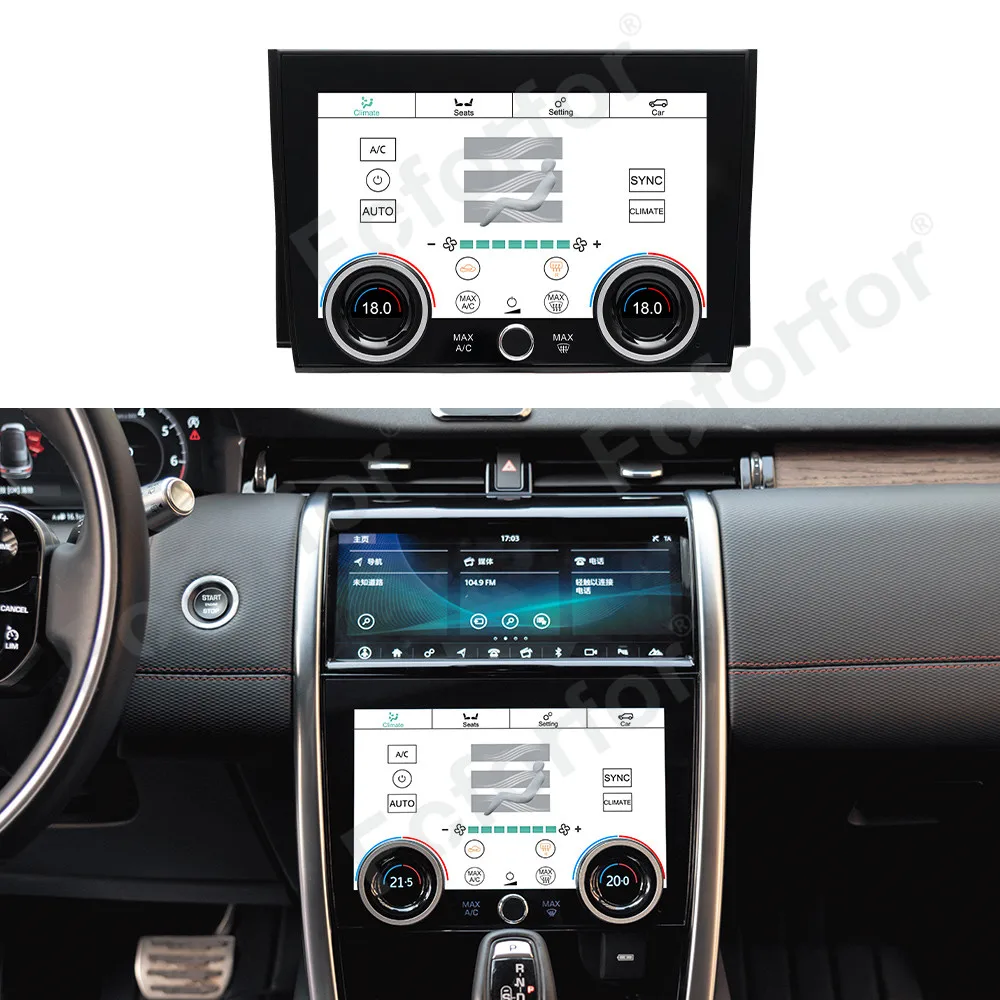 

The Lastest HD QLED AC Board Air Conditioner Digital Climate Control For Land Rover Discovery Sport 2020-2022 Multimedia Player