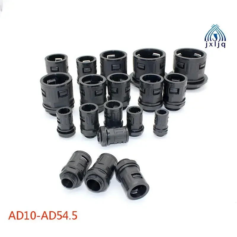 주름관 커넥터 조인트 AD54.5-AD10, 자동차 주름관 케이블 절연 하네스, 모터 와이어 액세서리