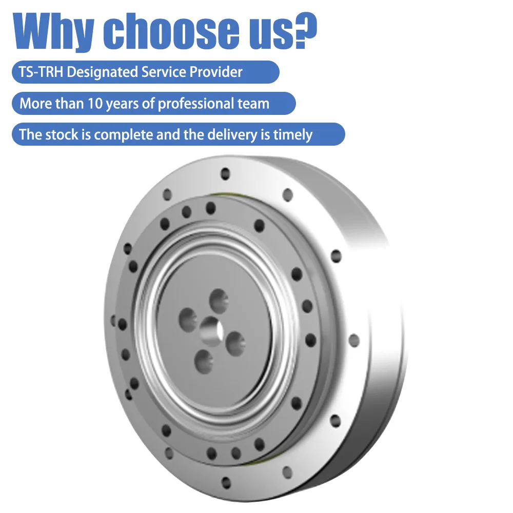 TS-TRH SHD-PRO 시리즈 하모닉 드라이브 정밀 기어 감속기 SHD-14-PRO-50 SHD-14-PRO-100