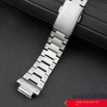 Steel strap