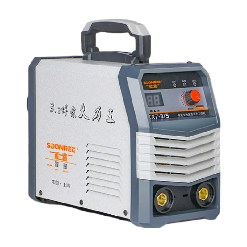 SOONREE ZX7-315 Unique design Stable Performance and Easy