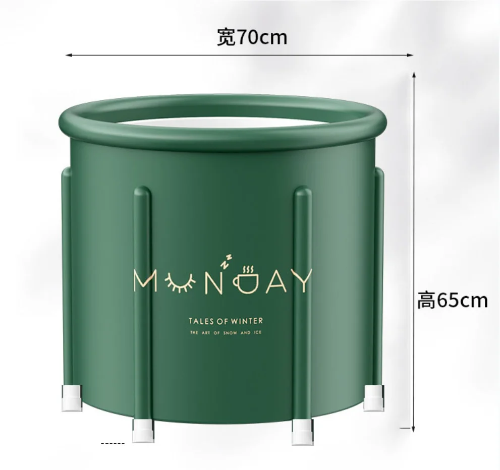 Shower Bucket for Adults Foldable Ice Bath Rehabilitation Sweat Steaming And Fumigation Dual-purpose Bucket for Babies