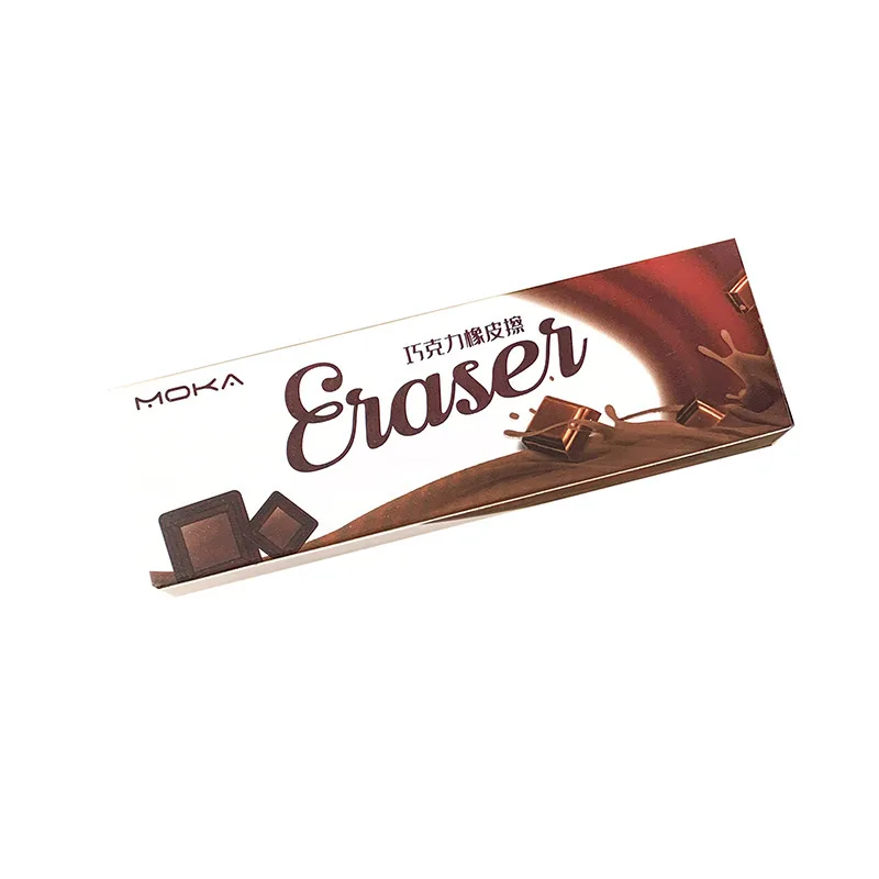 JIANWU Cartoon Simulated Chocolate Biscuit Toast Shaped Pencil Eraser Biscuit Eraser Set Creative DIY Journal Student Supplies Stationery