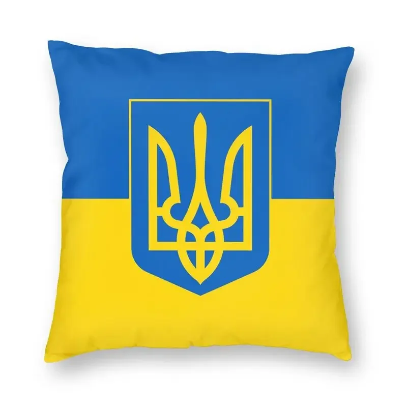 

Flag Of Ukraine Cushion Covers Sofa Home Decorative Patriotic Square Throw Pillow Case 40x40cm