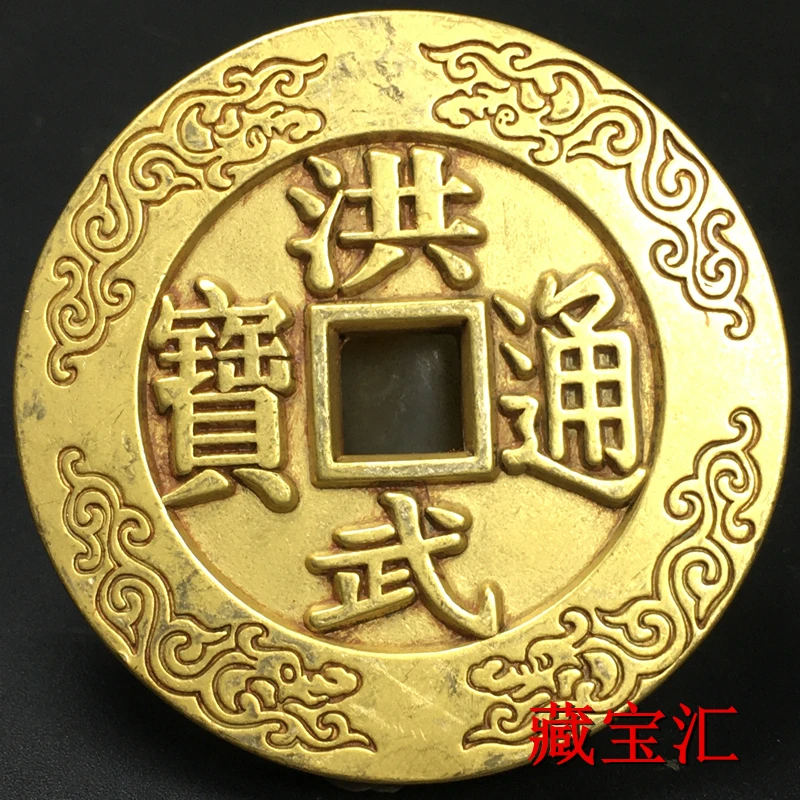 

Returning Countryside: Ming Dynasty Hongwu Tongbao, Double sided Carved Old Goods, Rare Carved Mother, Spending Copper Coins