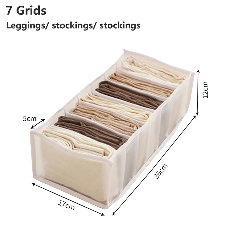 Foldable Closet Organizer Drawer Divider Organizer For Jeans Underwear Socks Storage Box Pants Storage Organizer for clothes 