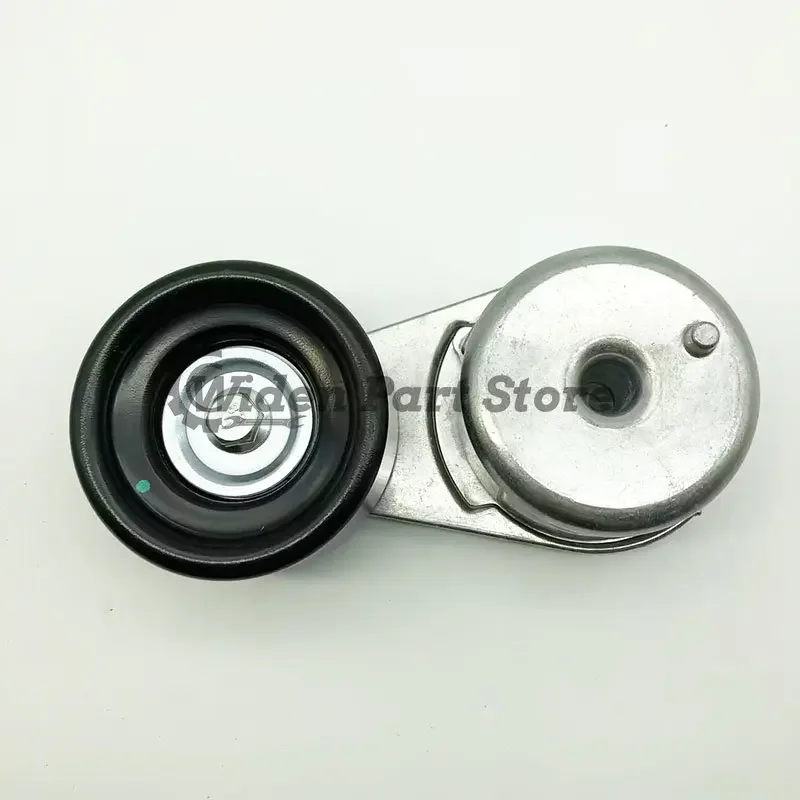 6689611 Drive Belt Tensioner Pulley Assembly for Bobcat Loaders A770 S450 S750 S770 5600 5610 T110 3650