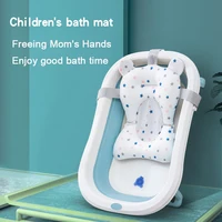 Infant Baby Bath Tub Pad Portable Baby Non-Slip Bathtub Mat Children Shower Air Cushion Bed Newborn Baby Security Bath Seat 2