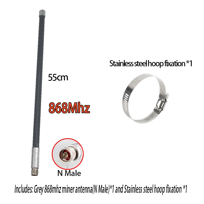 야외 LoRa 헬륨 채굴 안테나, 868MHZ, 915MHZ, 902-928MHz, N-J 고이득 8dBi RAK 방수, 로라완 라우터 모뎀 안테나