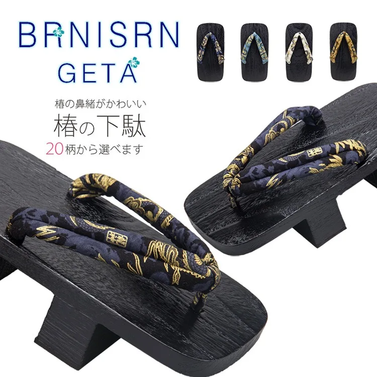 

Geta Clogs Men Japanese Style Dragon Kimono Toe Shoe Anime Cosplay Traditional Wooden Flip Flop Oriental Samurai Costume Slipper