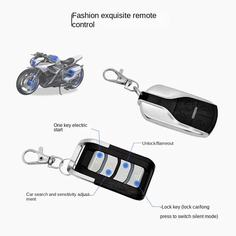 12V Motorcycle Scooter Sound and Light Alarm Wireless Remote Control Electric Start Anti-theft Device