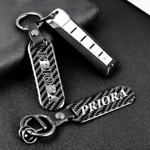 

For LADA PRIORA Car Accessories custom color nameplate metal keychain carbon fiber