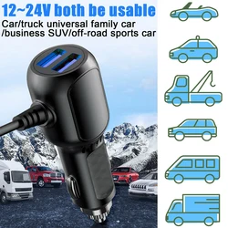 Versatile 3 - in - 1 Charging Cable & Car Charger for Dash Cams, GPS, and More (Micro USB)