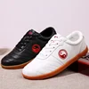 Leather Surface Tai Chi Shoes Anti-Slip Soft Martial Arts Practice Square Dancing Leisure Sports Shoes for Men And Women