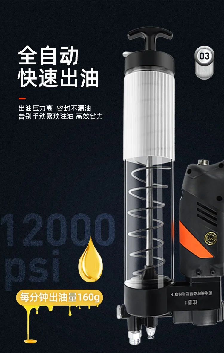 Harbor Freight Battery Powered Grease Gun corona.dothome.co.kr