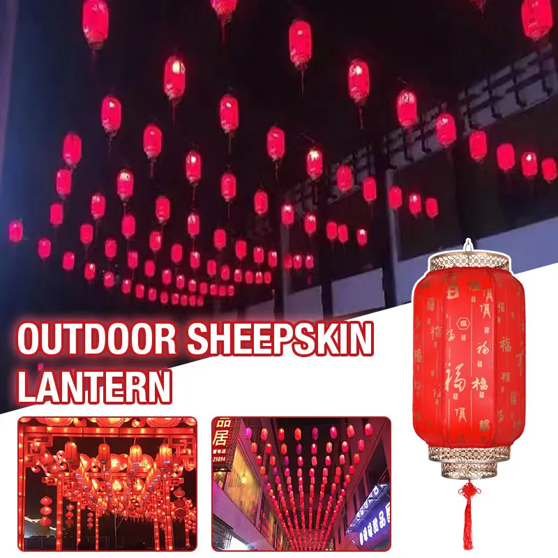 

Outdoor Waterproof Lanterns Advertising Sign Retro Style Chinese Antique Lanterns Spring Festival Hanging Palace Lantern