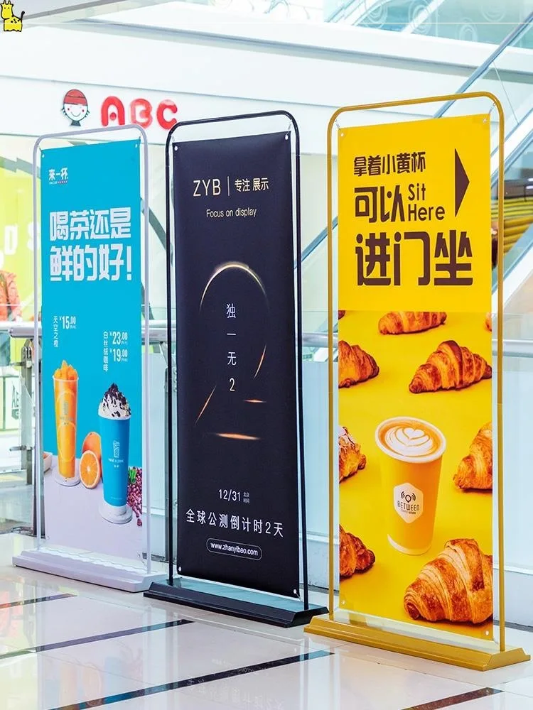 도어 타입 디스플레이 스탠드, 롤업 포스터 디자인 및 제작, 광고 바닥 디스플레이 보드 브래킷, 수직 타입, 80X180